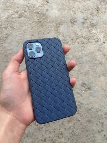 айфон 13 про макс 1 терабайт цена бишкек: IPhone 12 Pro, Б/у, 128 ГБ, Blue Titanium, Зарядное устройство, Защитное стекло, Чехол, 77 % — 3