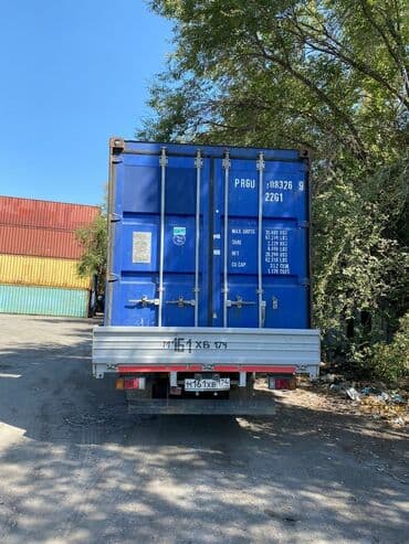 продаю вагончик: Контейнер.Продажа и скупка 20,40 и 45 фут морские и сухопутные — 1