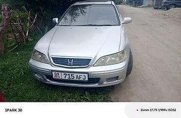 Транспорт: Honda Accord: 1999 г., 2.1 л, Седан — 9