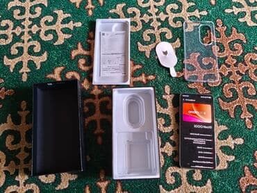 телефен: Vivo iQOO 10, Новый, 256 ГБ, цвет - Белый, 2 SIM — 2