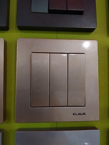 led matrix panel: Трёхклавишный настенный выключатель KLAUS. - Тип: механический — 1