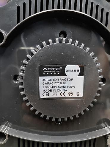 vgr 085: Соковыжималка, Новый, Платная доставка — 6