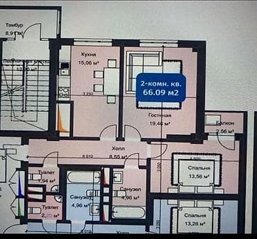 kant flat: 2 комнаты, 66 м², Элитка, 12 этаж, Дизайнерский ремонт — 9
