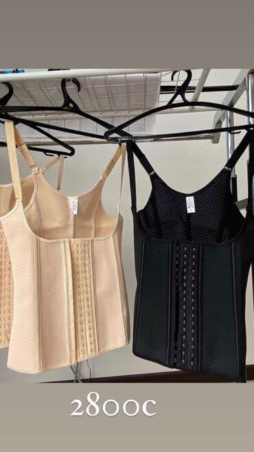 Майка корсет для похудения, после родов, для осанки, от боли в спине