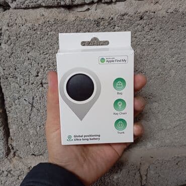 жпс жучок: 🔍 GPS-трекер для iPhone Будь спокоен за свои вещи! ✅ Показывает точное — 4