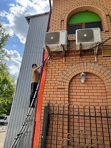установка кандиционера: Профессиональное обслуживание и ремонт кондиционеров - Диагностика — 4