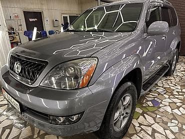 пневма: Lexus GX: 2005 г., 4.7 л, Автомат, Газ, Внедорожник — 3