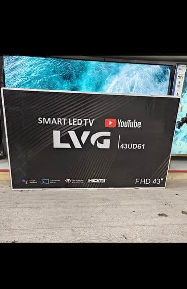 телевизор skyworth 43 цена бишкек: Телевизоры оптом и в розницу! 43 дюм от 12,000 до 3,0000 сом 32 дюм от — 10
