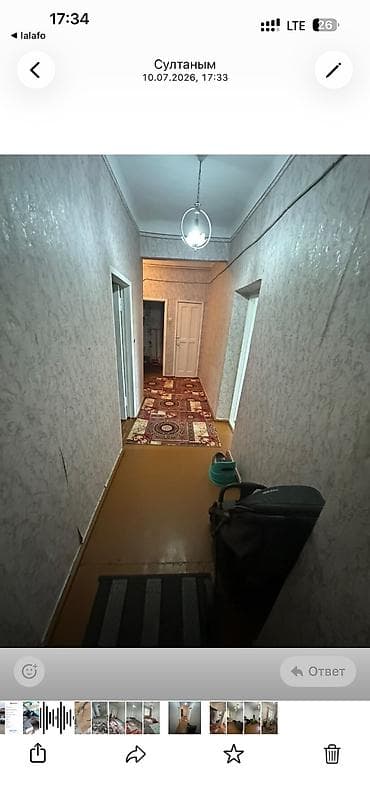 Продажа квартир: 3 комнаты, 71 м², 105 серия, 105 серия, 1 этаж, Старый ремонт — 4