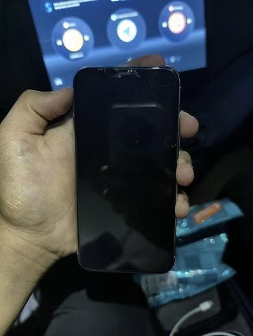 iphone про: IPhone 11 Pro, Серебристый, Кабель — 2