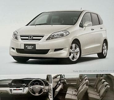 exeed vx: Honda Edix: 2005 г., 2 л, Автомат, Бензин, Минивэн — 9