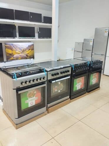 klass газовая плита: Газ плита Фирма КЛАСС ФЕРРЕ ПЛАНЕТ МЕРТСАН АРТЕЛЬ Можете приобрести в — 3