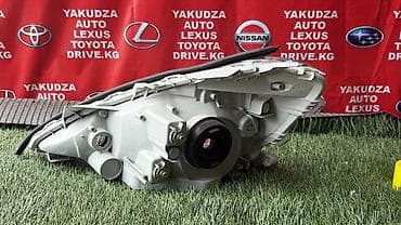 фары аллион: Комплект передних фар Toyota 2003 г. — 2