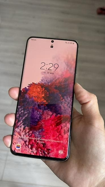 galaxy note20: Samsung Galaxy S20, цвет - Серый — 1