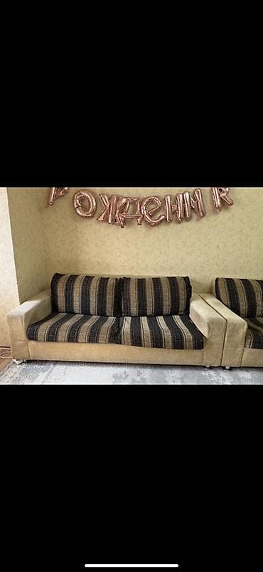 2х спальный диван: Комплект мягкой мебели, цвет - Бежевый — 1