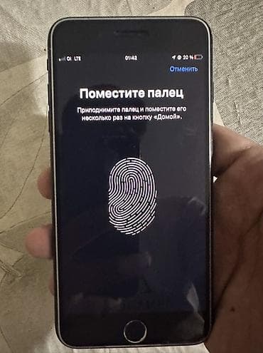 айфон 9 плюс цена: IPhone 7 Plus, 128 ГБ, Черный — 3