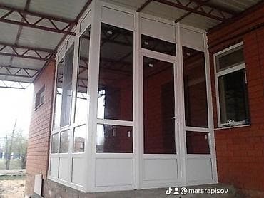 Окна на заказ: Пластиковые окнаПластиковые окна Пластиковые окна пластиковые окна — 2