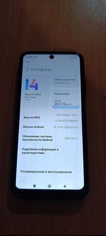камера виде: Redmi, Redmi Note 10S, Б/у, 128 ГБ, цвет - Черный, 2 SIM — 3