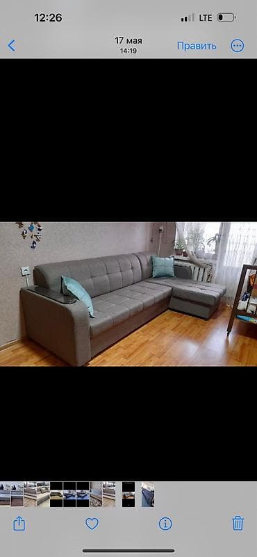 Продаю диван углавой,выбор большой, и оптовый цена по городу с