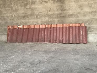 металолом: Лист рифлёной стали (фрагмент стенки/крыши морского контейнера) — 1