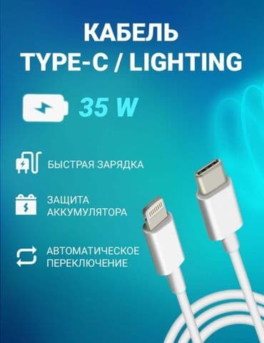 правый наушник airpods: Вакуумные, Apple, Новый, Беспроводные (Bluetooth), Классические — 7