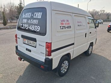 chevrolet corvette: Daewoo Damas: 2019 г., 0.8 л, Механика, Газ, Фургон — 5