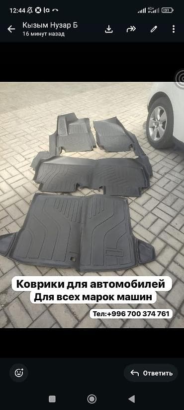 яшик для ключей: 3D Полики Для салона Lexus, цвет - Черный, Бесплатная доставка — 2