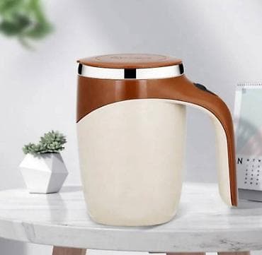 Кружка с автоматическим перемешиванием Кружка с автоматическим at lalafo.kg Кружка с автоматическим перемешиванием Кружка с автоматическим