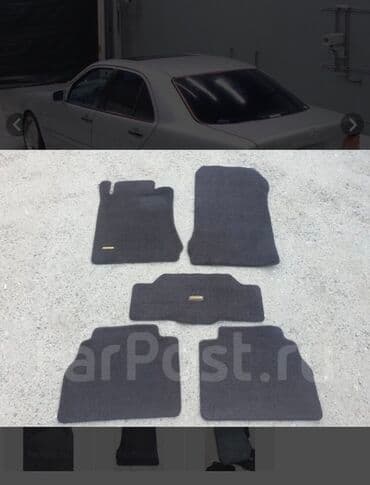 Ворсовые Полики Для салона Mercedes-Benz, Платная доставка at lalafo.kg Ворсовые Полики Для салона Mercedes-Benz, Платная доставка