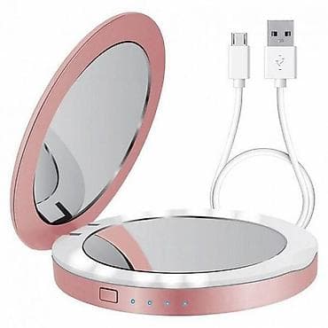 mirror: Косметическое зеркало Power Bank с подсветкой Nu Brilliance My Compact — 1