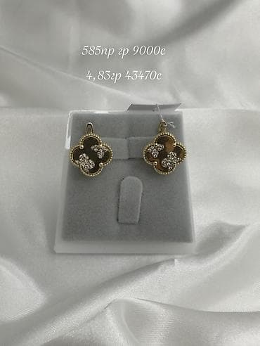 Серьги, Проба 585, Без вставки, Женские