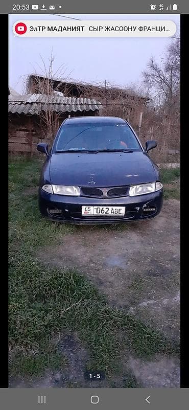 раф 4 2012: Mitsubishi Carisma: 1995 г., 1.8 л, Механика, Хэтчбэк — 1