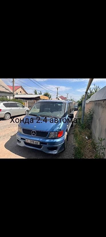 w638: Mercedes-Benz Vito: 1996 г., 2.4 л, Автомат, Бензин, Минивэн — 1