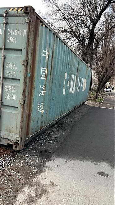 кантейнер 40 тонник: Продаю контейнер 40 тонн — 1