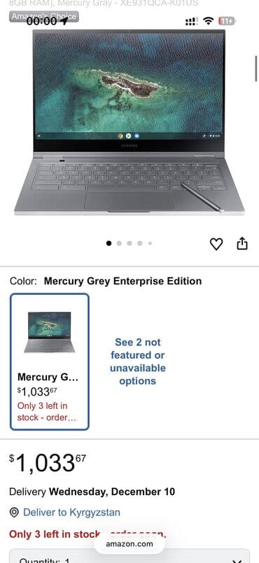 жесткий диск на ноутбук самсунг: Ноутбук, Samsung, 13.3 ", Для работы, учебы — 3