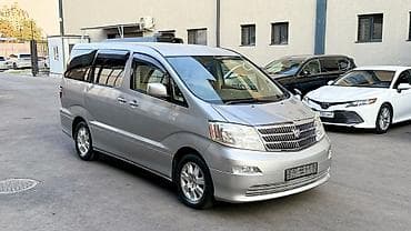 mini v: Toyota Alphard: 2003 г., 3 л, Автомат, Бензин, Минивэн — 4