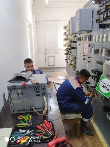 купить инженерный калькулятор: КИПиА,релейщик,Автоматик,электрик-Инженер 1-категории с сертификатом с — 2