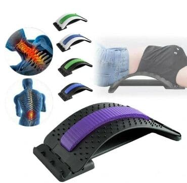 бубновского тренажер: Массажер Для спины, Новый — 1