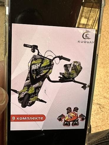 Детские электрокары: Детский электрокар — 2