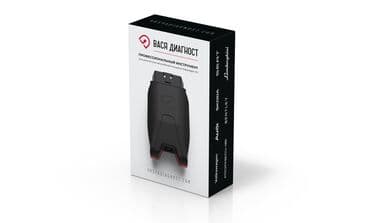 оборудование для диагностики автомобилей всех марок цена: Диагностический сканер «вася диагност origin plus» для автомобилей — 2