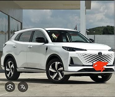 Changan CS55 Plus: 2025 г., Робот, Бензин, Кроссовер