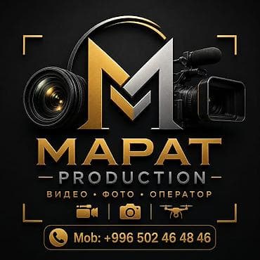 военные жилеты: Услуги фото- и видеосъёмки от Marat Production. Направления работы: - — 1