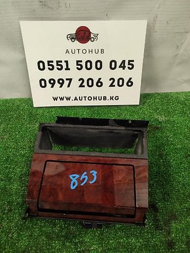 Центральная консоль Mercedes-Benz 2000 г., Оригинал at lalafo.kg Центральная консоль Mercedes-Benz 2000 г., Оригинал