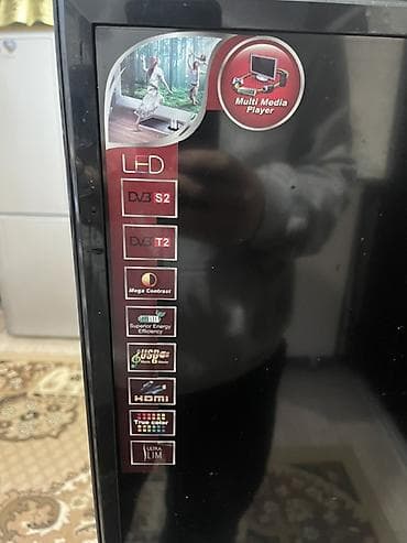 android box: LED-телевизор с мультимедийным плеером Характеристики и возможности — 2