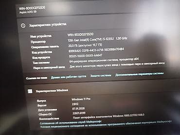 notebook lalafo: Для программирования, Новый, Intel Core i5 — 10