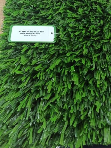цена искусственного газона для футбольного поля: Искусственный газон для футбольных полей, искусственный газон для мини — 4