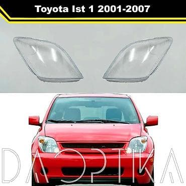 Комплект передних фар Toyota 2001 г., Новый, Аналог, Китай — 1