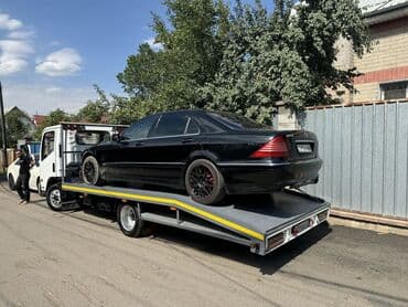 Эвакуаторы эвакуаторы Эвакуаторы эвакуаторы Эвакуаторы эвакуаторы