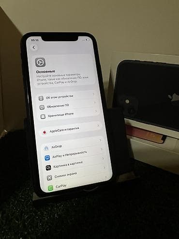 IPhone 11, 64 ГБ, цвет Black МЕНЯЛСЯ ДИСПЛЕЙ НА ОРИГИНАЛ, ОШИБКУ