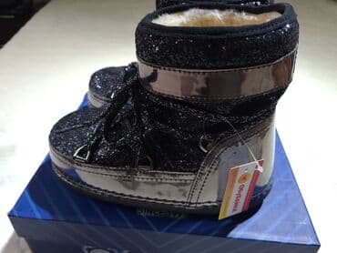 китай товар: Продаются новые детские, супер модные и гламурные УГИ - 1 399 сомов — 5